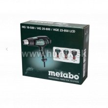 Pištoľ teplovzdušná HG 16-500