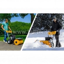 Metla zametacia benzínová SWS 800 G