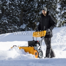 Metla zametacia benzínová SWS 800 G